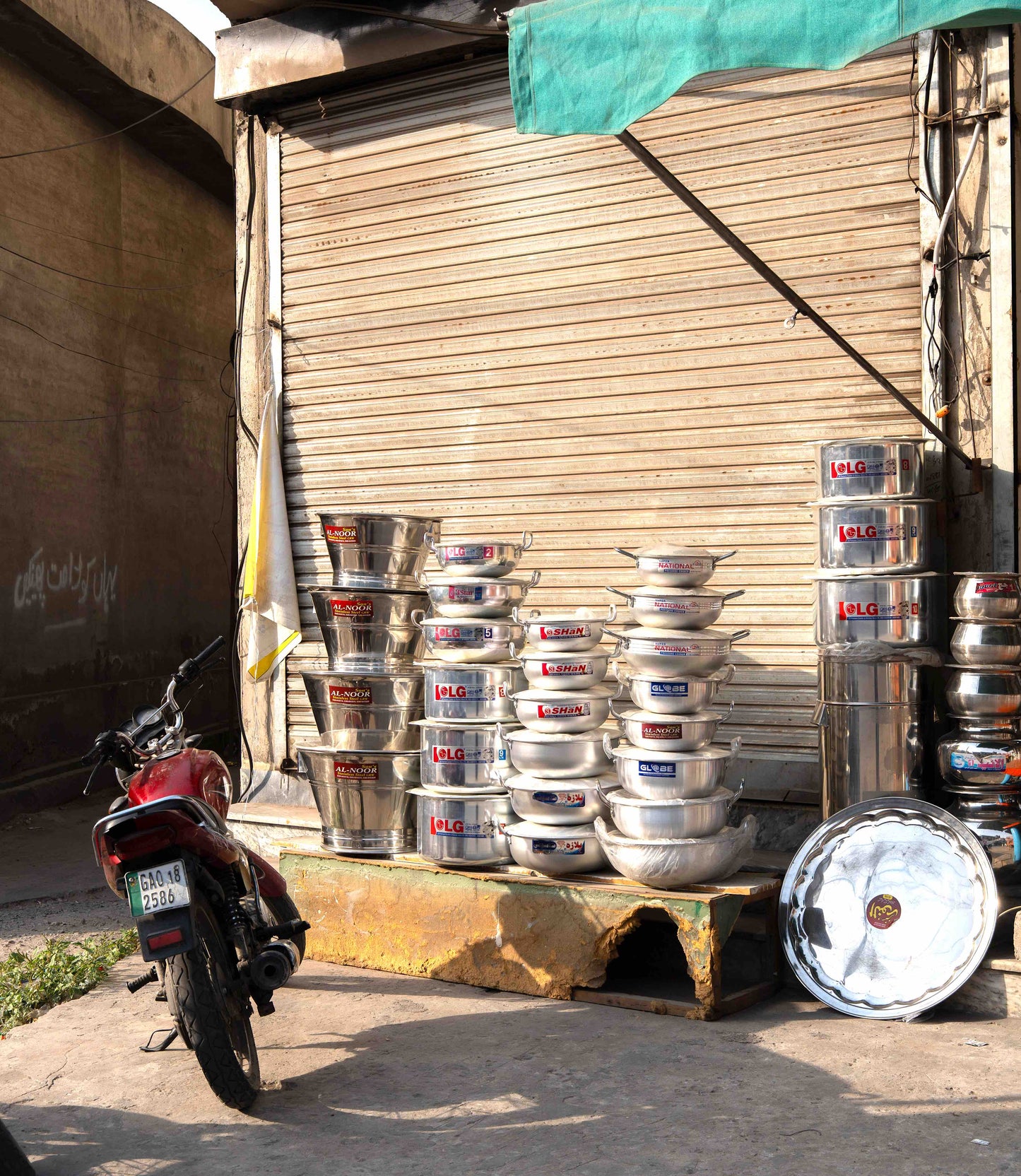 Handi Low Table by Saym Hussain